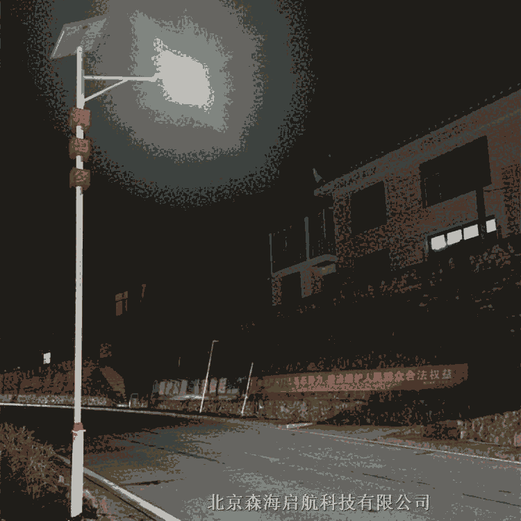 路燈批發(fā)價(jià)格 北京森海太陽能路燈廠家供應(yīng)