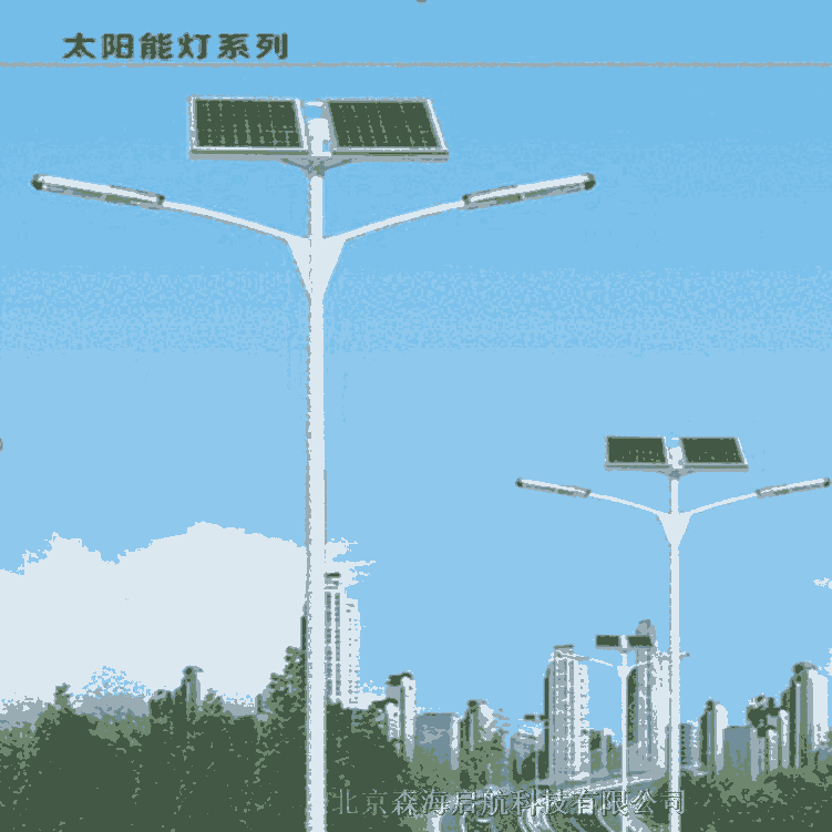 北京路燈公司 廠家直銷 房山竇店太陽能路燈定制零售批發(fā)
